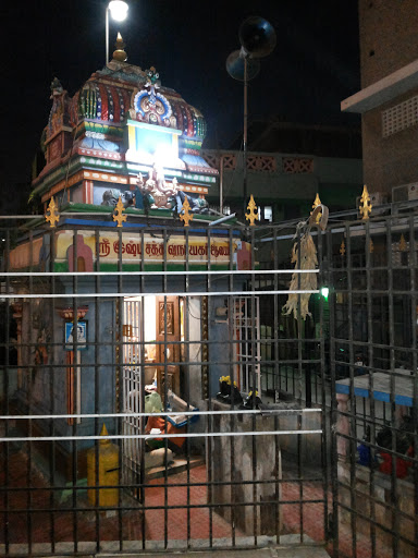 Sri Esta  Sithi Vinayagar 