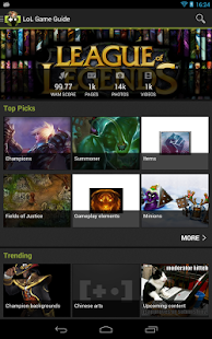 Wikia Guide: League of Legends