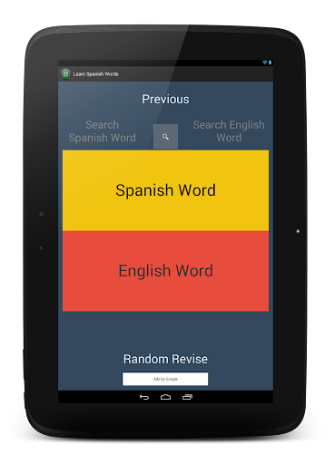 【免費教育App】Learn Spanish Words-APP點子