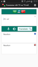 Türkçe Arapça Çevirmen poster 4