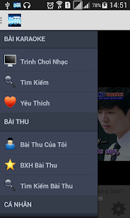 Free Yokara - Free Video Karaoke APK