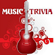 Classic Country Music Trivia