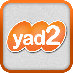 Yad2 En Français – ‎yad2 – JLQSS