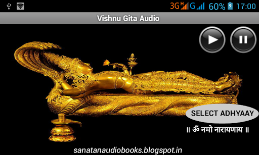 【免費書籍App】Vishnu Gita  Audio-APP點子