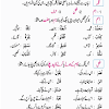 Lawrence Of Arabia Book Pdf In Urdu : Tareekhe Saudi Arab in Urdu free Download (History of Arab ... : Please copy and paste this embed script to where you want to embed.