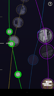 Free Download Baker Hughes Timeline APK for PC