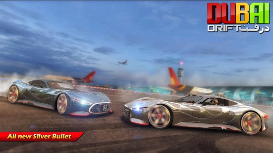 【免費賽車遊戲App】Dubai Drift-APP點子