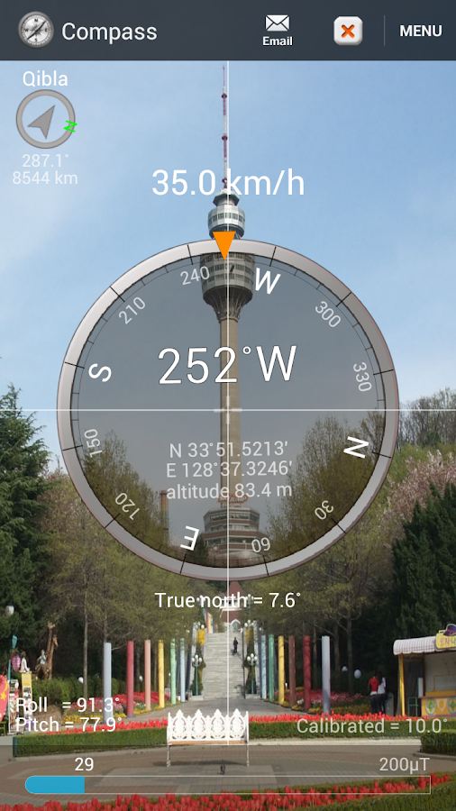 Smart Tools - screenshot