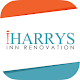 iHarrys Renovation APK