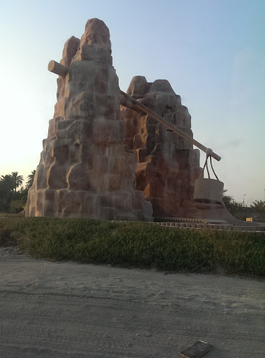 Adhari Monument