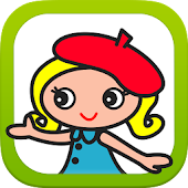 ホテル・温泉旅館の宿泊予約　トラベルコちゃん（国内旅行）