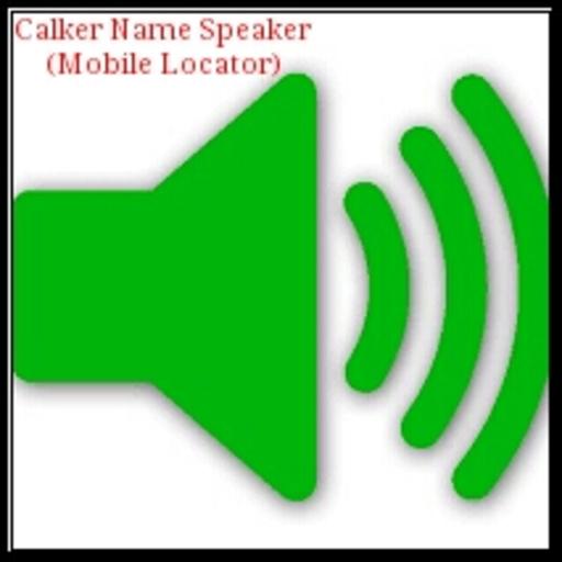 Caller Name Speaker(Its Pro) LOGO-APP點子