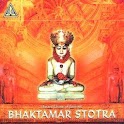Jain Bhaktamar Stotra (Hindi) logo