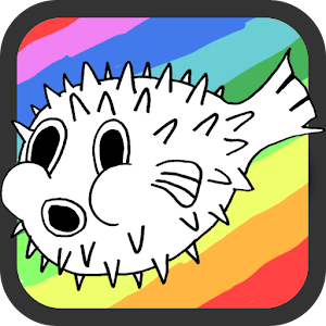 My First Colouring Book - Free 1.0
