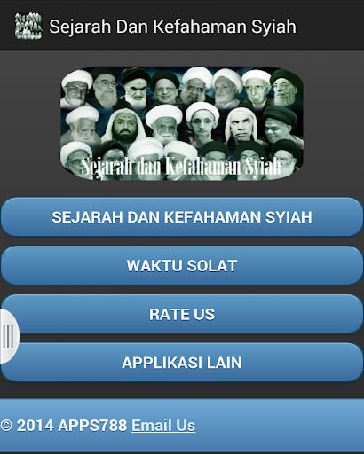 Sejarah dan Kefahaman Syiah