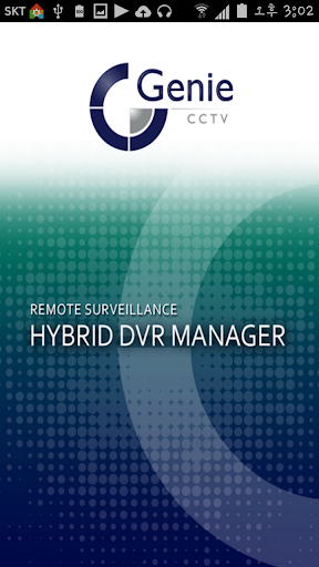 Hybrid DVR Manager