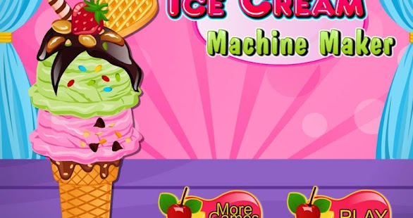 冰淇淋裝飾機
