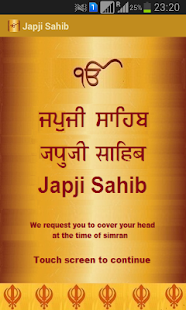 How to download Japji Sahib Path Audio Varies with device unlimited apk for pc