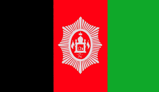 Afghanistan Flag LWP