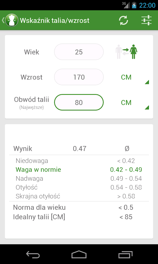 BMI Calculator Android