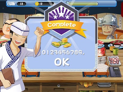 download ซูชิเฮ้าส์ free