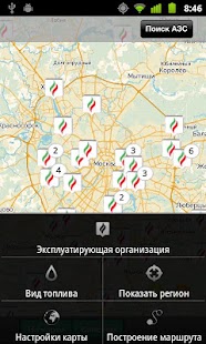 How to install ТатНефть 2.4.1 apk for laptop