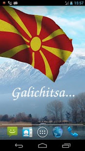 3D Macedonia Flag LWP Screenshots 3