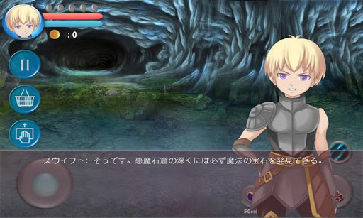 無料休闲Appのドラゴン ハンター 無料版|記事Game