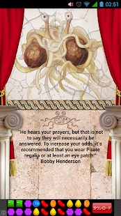 How to get Ask FSM lastet apk for laptop