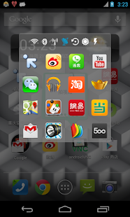 Free Cool Launcher pro APK