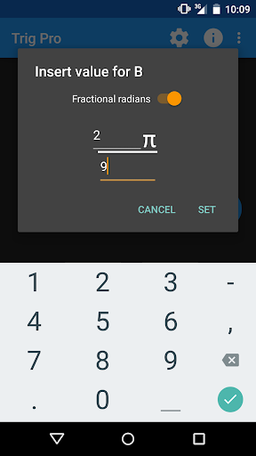 【免費教育App】Trig Triangle Solver-APP點子