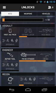 Battlelog - screenshot thumbnail