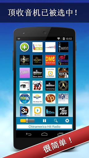 TV Go!_4G - Android Apps on Google Play