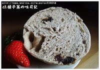 SHIH’SBAGEL施氏貝果 (已歇業)