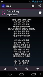 How to get Lyrics for Super Junior 1.2.3.6 unlimited apk for laptop