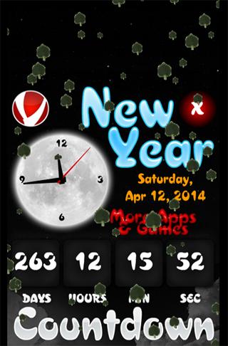 New Year Countdown 2015