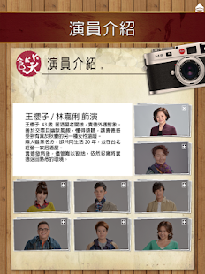 How to mod 含笑食堂教你做好菜 1.0 mod apk for laptop