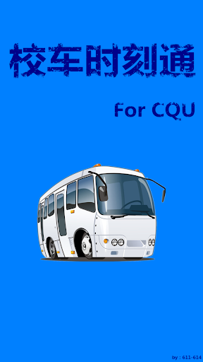 CQU Bus Schedule