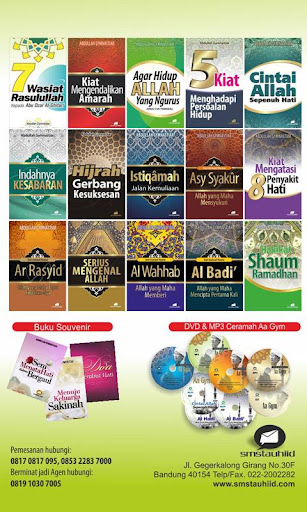 【免費書籍App】AaGym - 7 Wasiat Rasulullah-APP點子