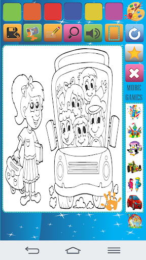 【免費教育App】School Kid Coloring Book-APP點子