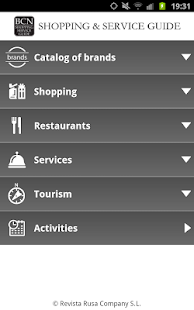 S&S GUIDE shopping Barcelona Screenshots 1