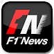 F1™ Total News & Calendar