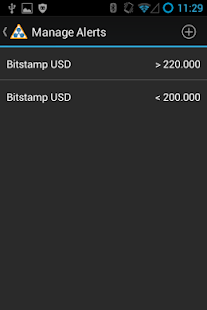 XRP Alert Screen 2
