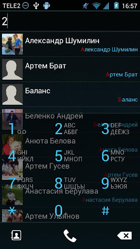 Modern ICS theme for exDialer