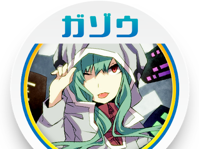 √画像をダウンロード カゲプロエネイラスト 130250