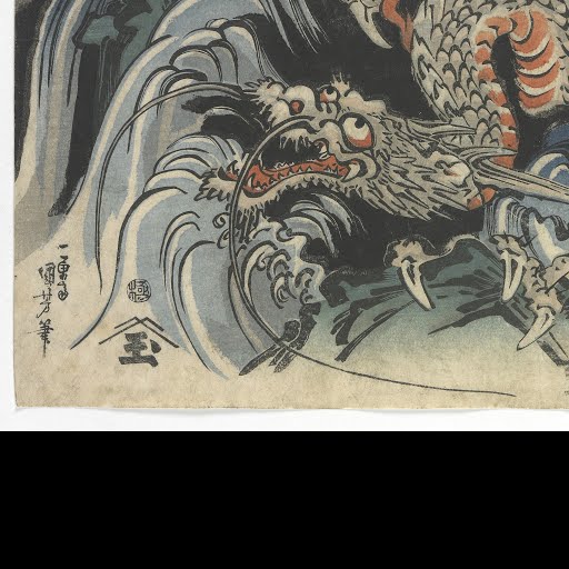 34+ Real History Of Dragons Pictures