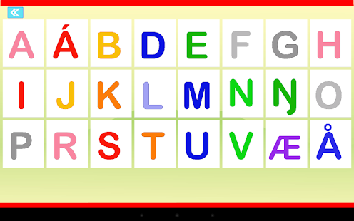 Giellaspella Screenshots 2