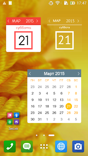 Fancy calendar widget