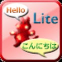 iTranslator for Android logo