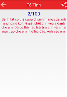 download SMS Tinh Yeu free